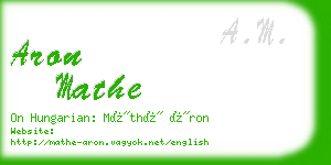 aron mathe business card